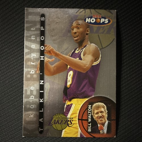 Skybox 1997 nba hoops - skybox, 1997-98