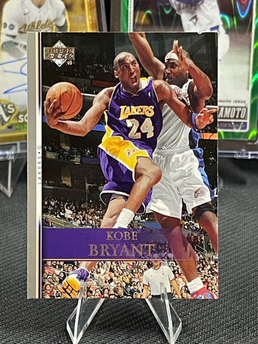 Upper deck 2007 kobe - 2007-08,
